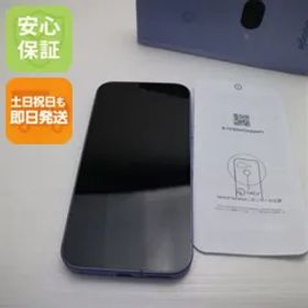 新品同様 SIMフリー Google Pixel 9a 128GB アイリス スマホ Google 即日発送 土日祝発送OK 03000