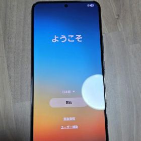 Samsung Galaxy S22 SIMフリー ドコモ