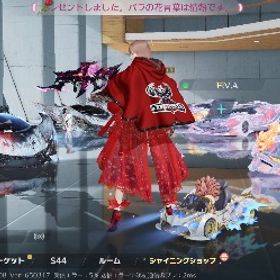 荒野行動 共鳴セラフ引退垢 | 荒野行動のアカウントデータ、RMTの販売・買取一覧