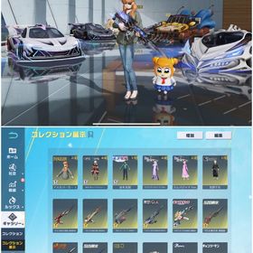 🕊️超破格‼️アスカパーカー周年枕🔥立体機動スカー最終ソナタ95最終武器豊富垢🕊️ | 荒野行動のアカウントデータ、RMTの販売・買取一覧