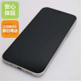 アイフォーン(iPhone)の超美品 SIMフリー iPhone12 Pro 512GB シルバー M888(スマートフォン本体)
