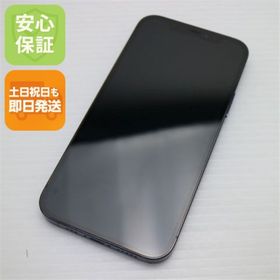 アイフォーン(iPhone)のSIMフリー iPhone12 Pro 128GB パシフィックブルー M666(スマートフォン本体)