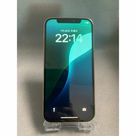 アイフォーン(iPhone)の中古 国内版 SIMフリー iPhone12 Pro 128GB ゴールド色(スマートフォン本体)