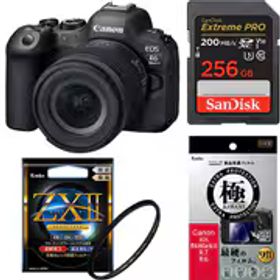 【安心セット 256GB】 [キヤノン EOS R6 Mark II RF24-105mm IS STM レンズキット + メモリー + フィルターセット]