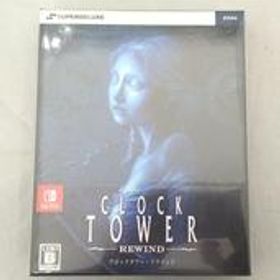 スイッチソフト クロックタワー リワインド カプコン