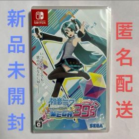 初音ミク Project DIVA MEGA39's Switch