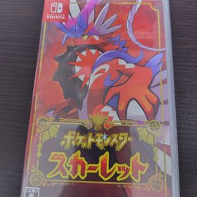 ニンテンドウ(任天堂)のポケットモンスター スカーレット中古品発送（ネコポス）(家庭用ゲームソフト)
