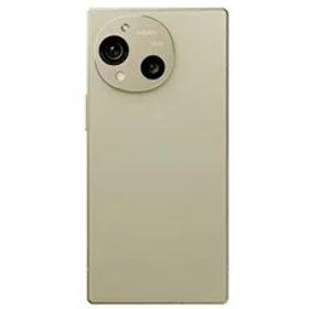 SHARP AQUOS R10 SH-M31 512GB [トレンチベージュ][ラッピング可] R-LOGI