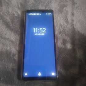 Sony Xperia 10 II ブラック 本体 SO−41A DOCOMO