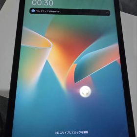 箱付きXiaomi Pad 5 ブラック