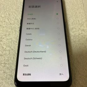 OPPO A5 2020 本体 充電器付属