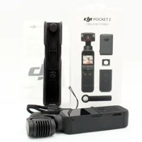 【新品級】DJI POCKET 2 Creatorコンボ クラシックブラック#8233