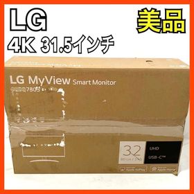 エルジーエレクトロニクス(LG Electronics)の【美品】LG 31.5インチ スマートモニター 4K 32SQ730S-H(ディスプレイ)