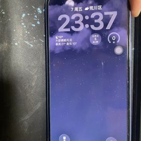 Apple iPhone 16 128G