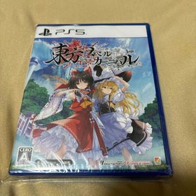 プレイステーション(PlayStation)の東方スペルカーニバル(家庭用ゲームソフト)