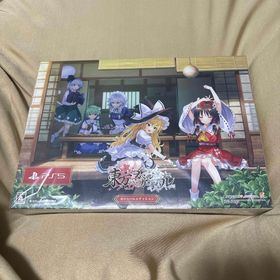 プレイステーション(PlayStation)の東方スペルカーニバル カーニバルエディション(家庭用ゲームソフト)