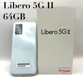 【美品】 ZTE Libero 5G II ホワイト 64GB A103ZT