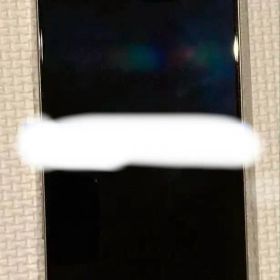 Apple iPhone16Promax ナチュラルチタニウム 256GB