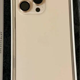 Apple iPhone 16 Promax Desert 512gb