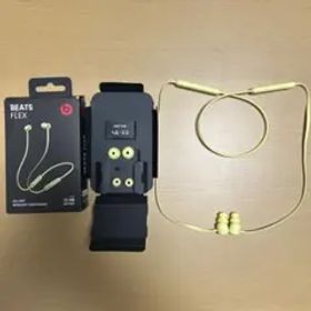 BEATS FLEX yellow