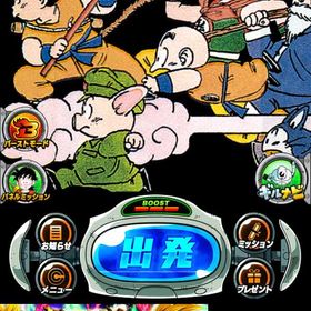 引退垢 | ドッカンバトルのアカウントデータ、RMTの販売・買取一覧