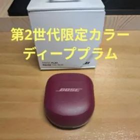 QuietComfort Ultra Earbuds 第2世代