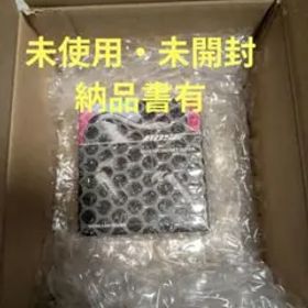 【新品未使用】QuietComfort Ultra Earbuds 第2世代