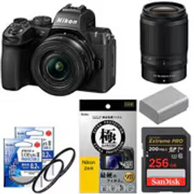 【安心セット 256GB】 [ニコン Z50II ダブルズームキット + メモリー + フィルター + バッテリーセット]