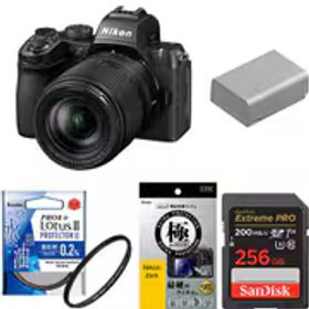 【安心セット 256GB】 [ニコン Z50II 18-140 VR レンズキット + メモリー + フィルター + バッテリーセット]