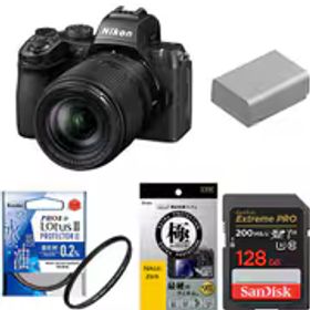 【安心セット 128GB】 [ニコン Z50II 18-140 VR レンズキット + メモリー + フィルター + バッテリーセット]