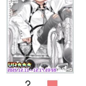 [’S]アヴァリティア・ブラン | ハンゲームのアカウントデータ、RMTの販売・買取一覧