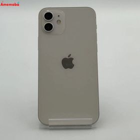 iPhone12 128GB ホワイト MGHV3J/A SoftBank版SIMフリー 訳あり品