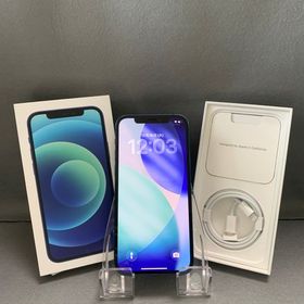 中古美品 国内版 SIMフリー iPhone12 128GB ブルー色