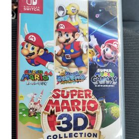 ニンテンドウ(任天堂)のスーパーマリオ 3Dコレクション(家庭用ゲームソフト)