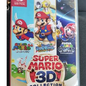 ニンテンドウ(任天堂)のスーパーマリオ 3Dコレクション(家庭用ゲームソフト)