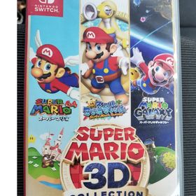 ニンテンドウ(任天堂)のスーパーマリオ 3Dコレクション(家庭用ゲームソフト)
