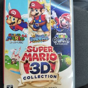 ニンテンドウ(任天堂)のスーパーマリオ 3Dコレクション(家庭用ゲームソフト)
