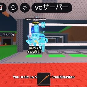 超激レア入手不可 多数変異付き | ロブロックス(ROBLOX)のアカウントデータ、RMTの販売・買取一覧