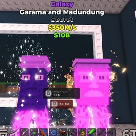 【ブレインロットを盗む】Garama and Madundung 350M Galaxy | ロブロックス(ROBLOX)のアカウントデータ、RMTの販売・買取一覧