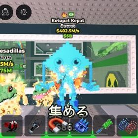 ⭐️Ketupat Kepat ❤️🔥402.5M/s ケトパ | ロブロックス(ROBLOX)のアカウントデータ、RMTの販売・買取一覧
