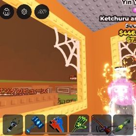 陰陽ケチャマス446m | ロブロックス(ROBLOX)のアカウントデータ、RMTの販売・買取一覧