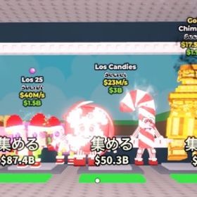 ✨新キャラあり！5体セット✨ | ロブロックス(ROBLOX)のアカウントデータ、RMTの販売・買取一覧