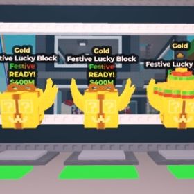 Festive lucky block 10個セット ブレインロットを盗む | ロブロックス(ROBLOX)のアカウントデータ、RMTの販売・買取一覧