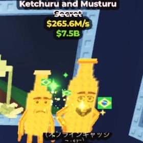 金ケチャ破格急ぎ即入金出来る方のみ | ロブロックス(ROBLOX)のアカウントデータ、RMTの販売・買取一覧