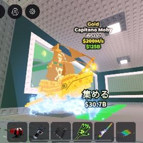 💥金クジラ💥 | ロブロックス(ROBLOX)のアカウントデータ、RMTの販売・買取一覧