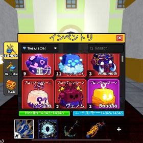 ブロフル販売所 | ロブロックス(ROBLOX)のアカウントデータ、RMTの販売・買取一覧