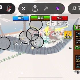 動物を飼う 引退品 | ロブロックス(ROBLOX)のアカウントデータ、RMTの販売・買取一覧