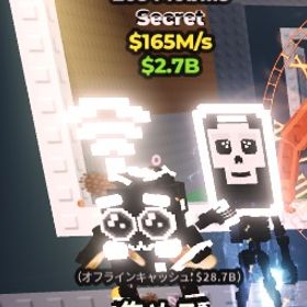 【Steal a Brainrot】Los Mobilis 無言購入⭕️ | ロブロックス(ROBLOX)のアカウントデータ、RMTの販売・買取一覧