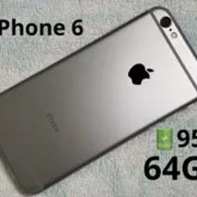 Apple iPhone 6 64GB スペースグレイ バッテリー95% スマホ