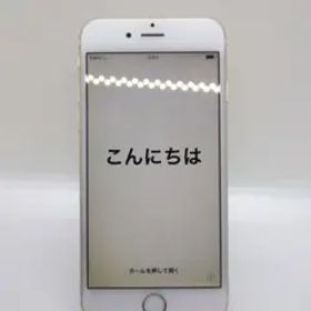 Apple iPhone 6 ゴールド A1586